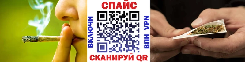 сайты даркнета как зайти  mega ссылки  Сортавала  купить наркотики цена  Бутират Butirat 