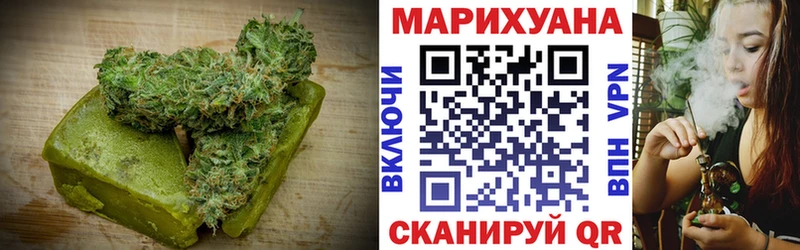 Canna-Cookies марихуана  Сортавала 