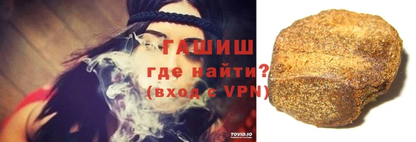 кокаин колумбия Новодвинск