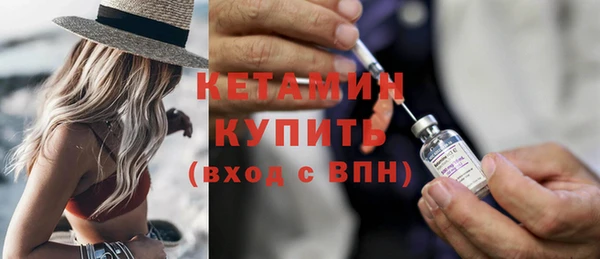 кристаллы Нея