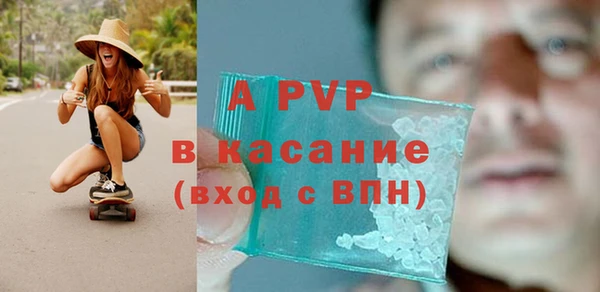 кокаин колумбия Новодвинск