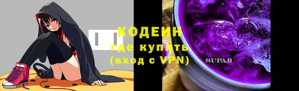 кокаин колумбия Новодвинск