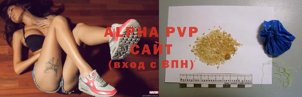 кокаин колумбия Новодвинск