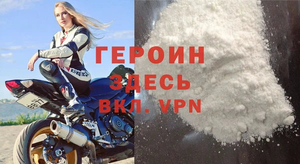 кокаин колумбия Новодвинск