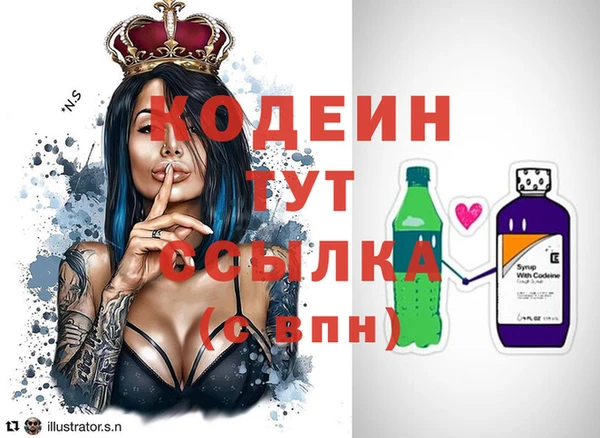 кокаин колумбия Новодвинск