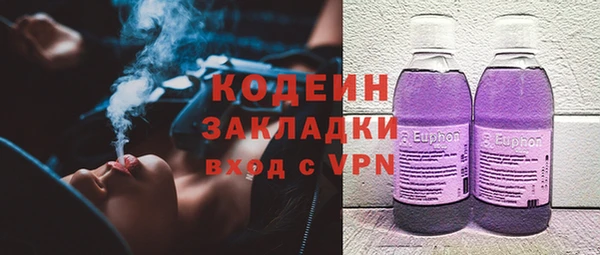 кокаин колумбия Новодвинск
