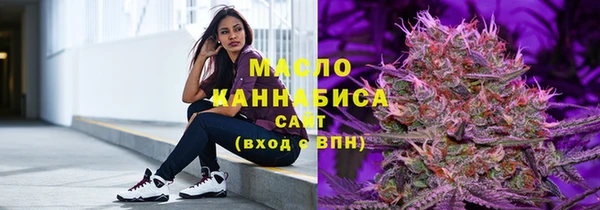 кокаин колумбия Новодвинск