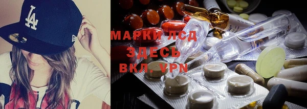 кокаин колумбия Новодвинск