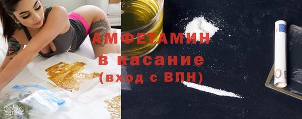 кокаин колумбия Новодвинск
