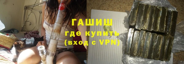 мдпв Усинск