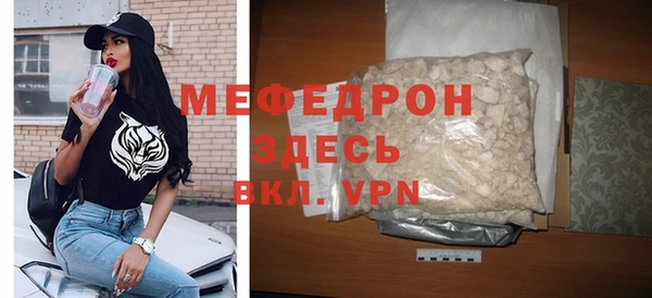 кокаин колумбия Новодвинск