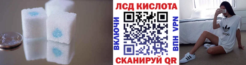 наркошоп  блэк спрут зеркало  площадка формула  Сортавала  ЛСД экстази ecstasy 