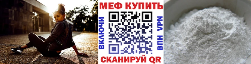 МЕФ  Сортавала