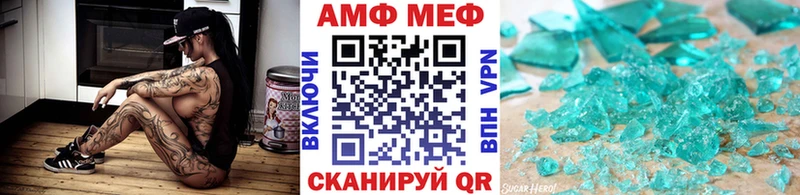 Метамфетамин мет цена Сортавала