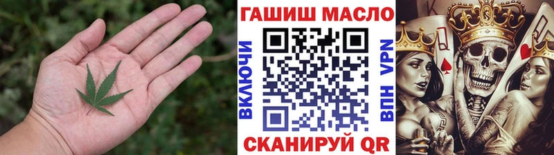 Дистиллят ТГК концентрат  Сортавала 